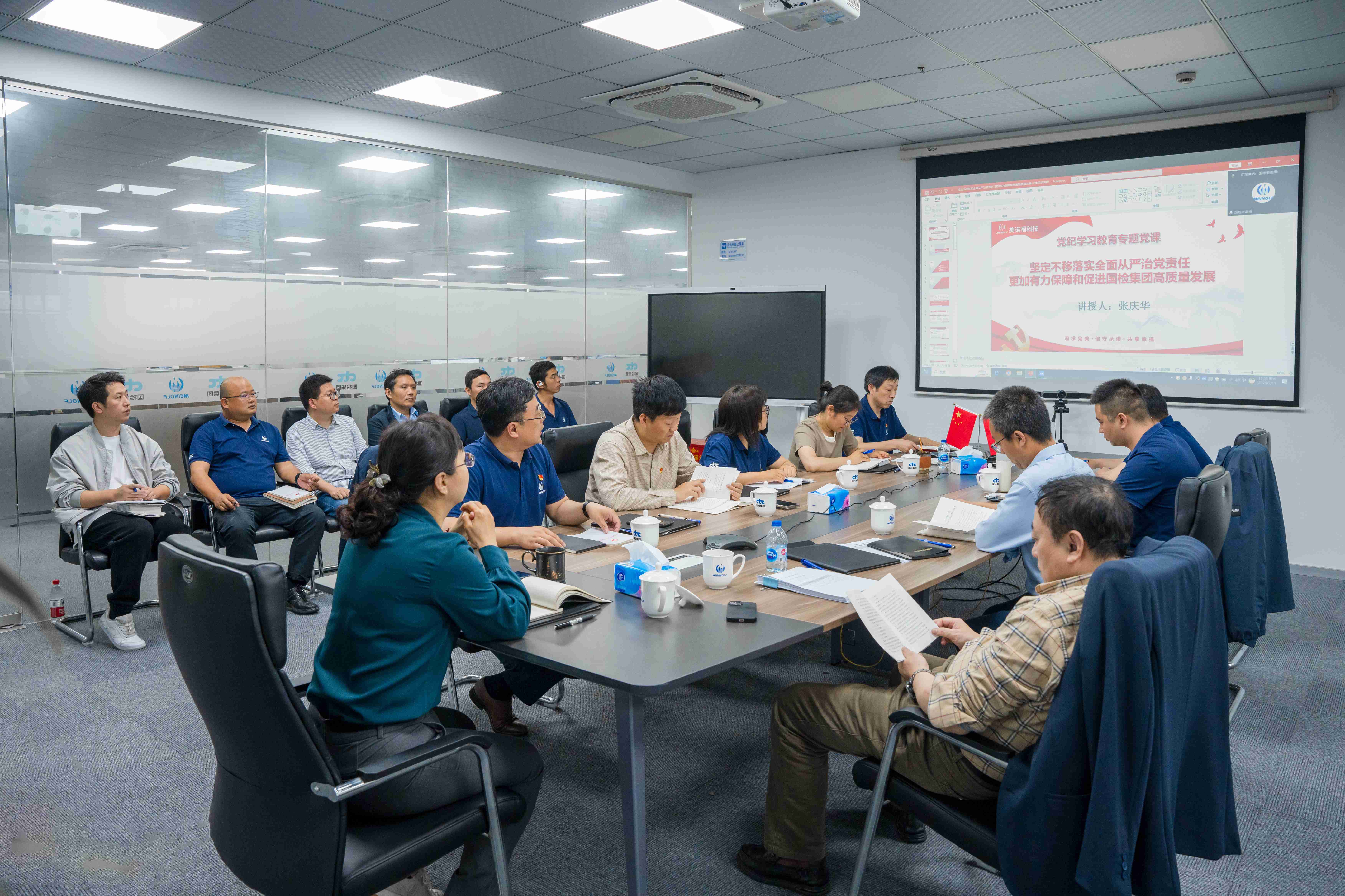 国检美诺？沟臣脱敖逃ㄌ獾晨窝