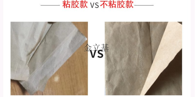 附近哪里有纸袋热封胶工厂直销