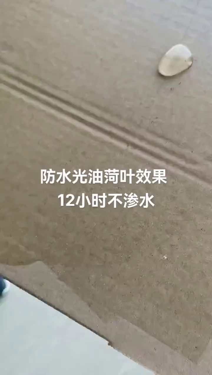 安徽光油商家,光油