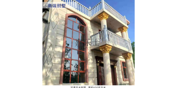 上海房地産真石漆施工步驟,真石漆