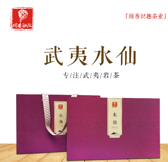 東莞名優(yōu)梔子花香產(chǎn)品介紹,梔子花香