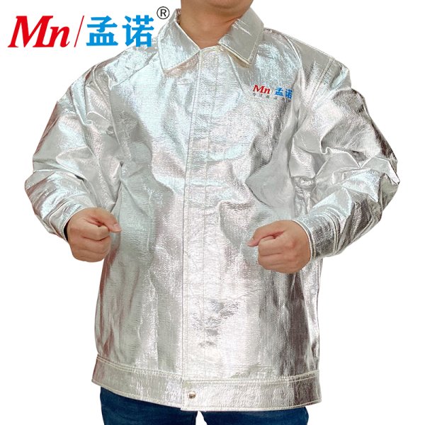 1000度耐高溫鋁箔隔熱上衣 防火服夾克Mn-jk1000 防燙服