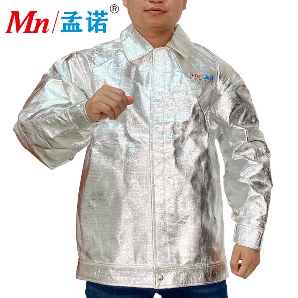 1000度耐高溫鋁箔隔熱上衣 防火服夾克Mn-jk1000 防燙服