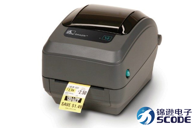 重庆DS2208ZEBRA斑马热敏打印机