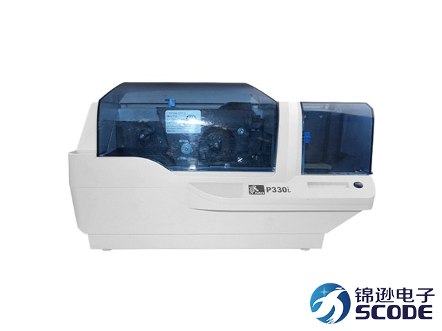 上海工作证ZEBRA斑马证卡打印机批发推荐 上海锦逊电子供应