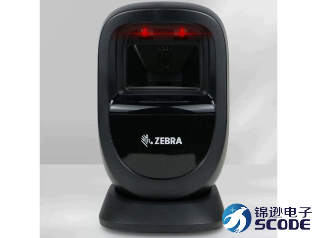 上海制造业ZEBRA斑马扫描枪价格 上海锦逊电子供应