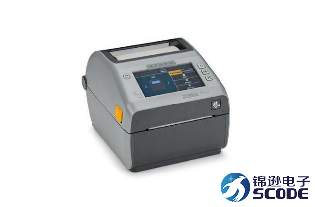 重庆DS9308ZEBRA斑马工业打印机