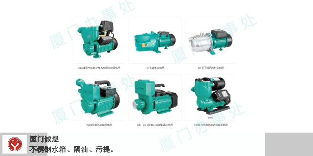 厦门潜水泵报价 诚信为本 厦门诚煜机电工程供应