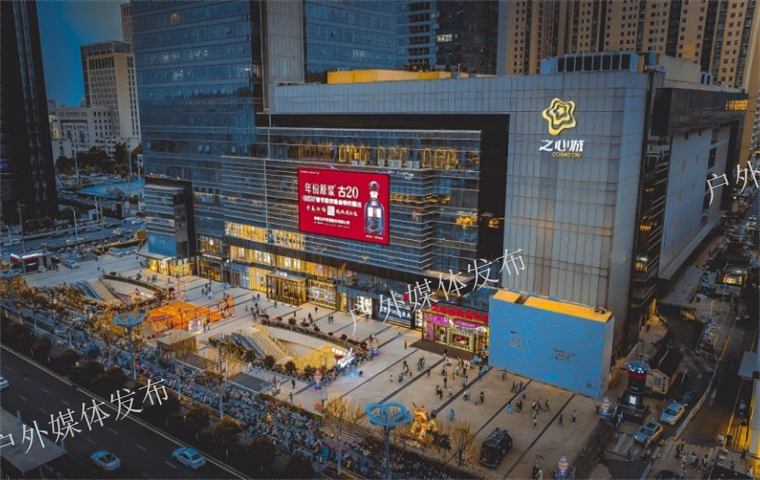 上海宝山大型LED屏投放找哪家