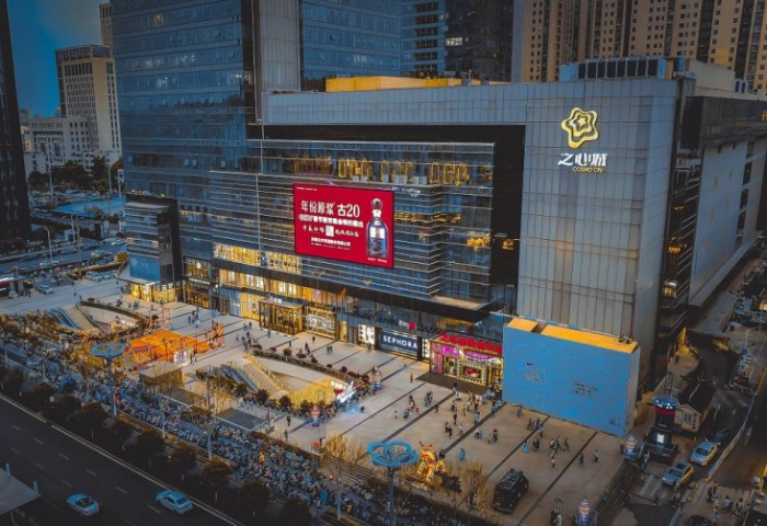 上海浦东购物中心LED屏媒体报价