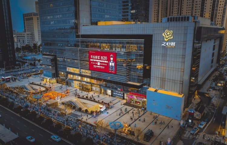 上海浦東城市地標LED屏投放媒體方案 歡迎咨詢 卓揚廣告供應;