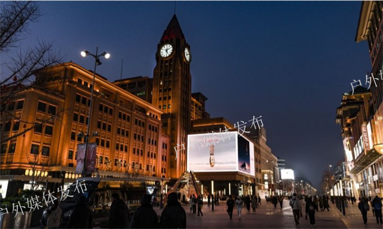 齐齐哈尔地铁站LED屏户外媒体投放