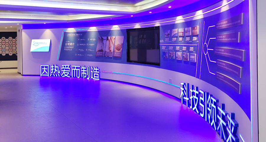 深圳龙华光学仪器企业展厅装修施工方案,企业展厅装修