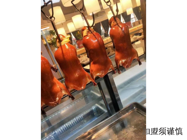 加盟冒烤鸭加盟店,烤鸭加盟