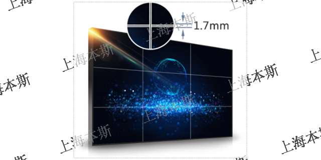 上海插卡式液晶拼接屏制作 上海本斯信息科技供应