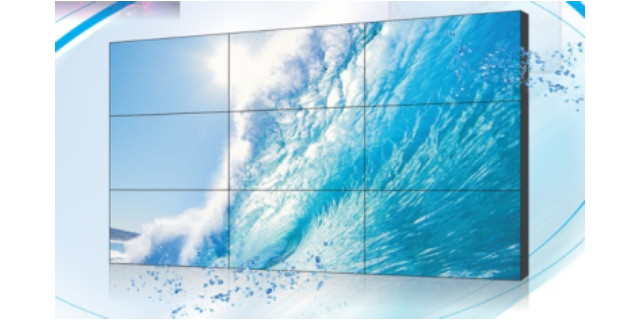 北京會(huì)議室液晶拼接屏 上海本斯信息科技供應(yīng)