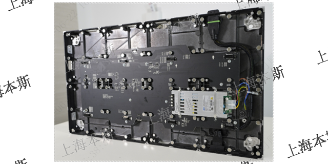 石家庄防爆LED显示屏 上海本斯信息科技供应