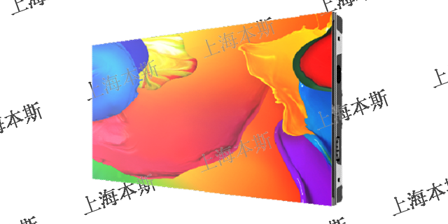 江苏单红LED显示屏供应商 上海本斯信息科技供应