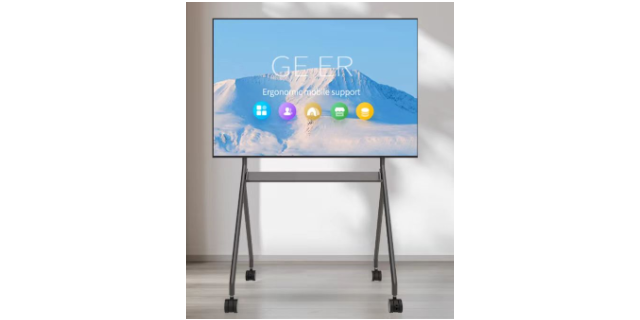 教學(xué)會(huì)議教育一體機(jī)設(shè)備 上海本斯信息科技供應(yīng)