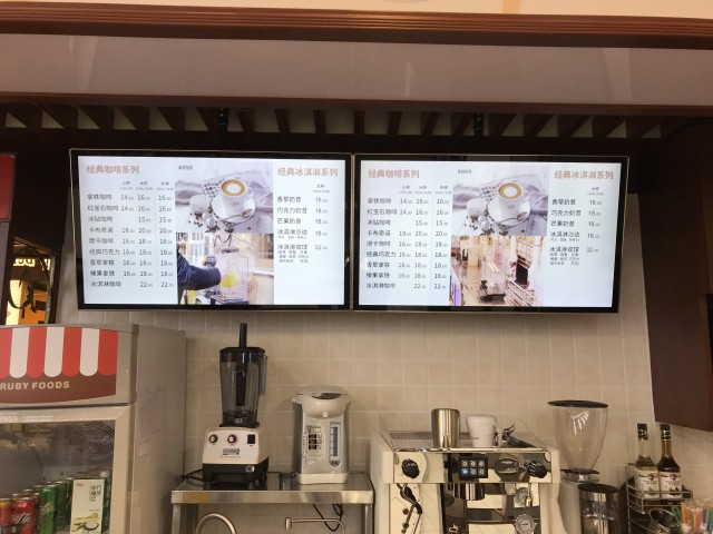 河南戶外高清廣告機(jī)定做 上海本斯信息科技供應(yīng)