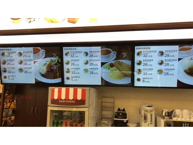 浙江42寸高清廣告機(jī)定做 上海本斯信息科技供應(yīng)