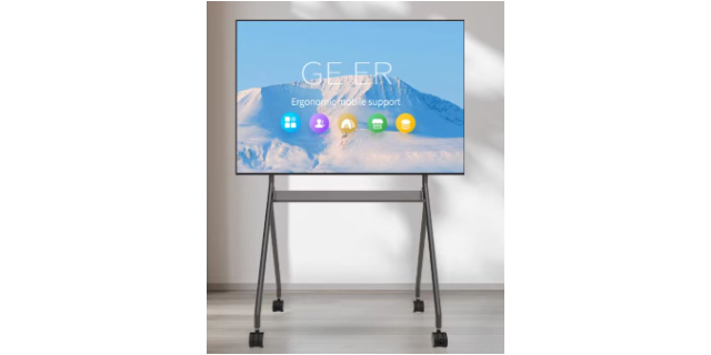 深圳多功能會(huì)議教育一體機(jī)廠家有哪些 上海本斯信息科技供應(yīng)