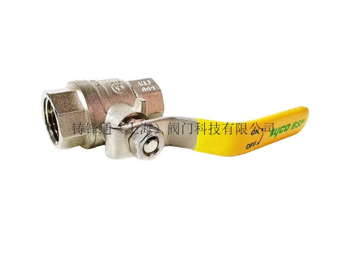 泰科tyco噴淋頭TY313 K80-79℃上噴FM/UL K-ZSTZ80-79度快反DN15,FM認(rèn)證閥門噴頭