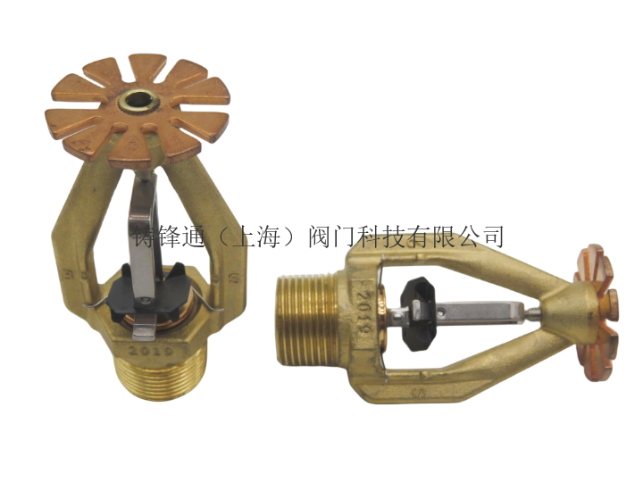 Reliable美国可靠K115-141℃快速上喷 可靠141℃快速上喷 R3622