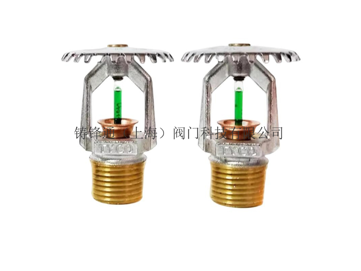 四川萃聯(lián)快速響應(yīng)K-ZSTBS115-68℃邊墻型灑水噴頭3C認(rèn)證川消