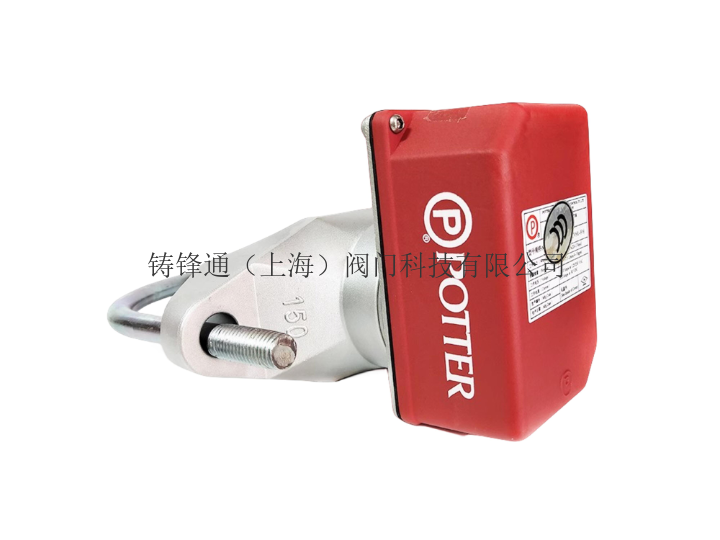 南消金槍魚快速響應(yīng)K-ZSTZ80-68℃直立型灑水噴頭3C認(rèn)證南京消防