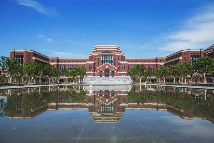 食品质量与安全专升本服务 上海当代人才进修学院供应;