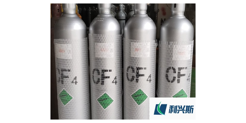 甘肃CF4四氟化碳多少立方