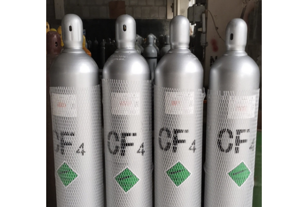重庆CF4四氟化碳气多少m3 服务至上 上海利兴斯化工供应