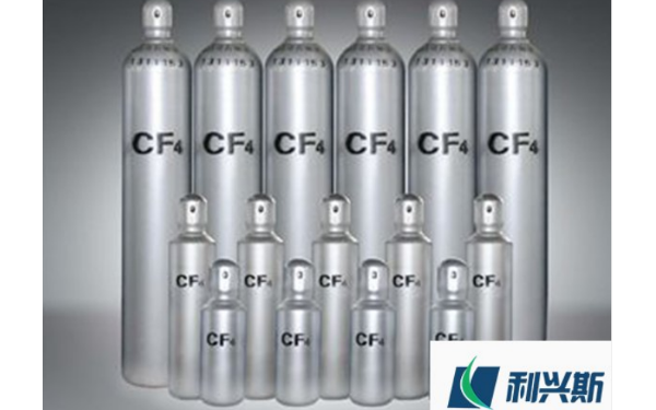 贵州CF4四氟化碳气多少升