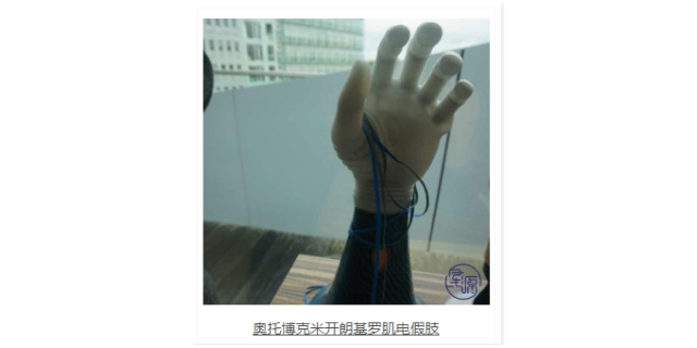 武汉假肢工厂直销 浙江星源假肢矫形器供应