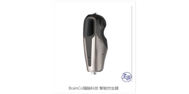杭州奥索锚赫液压大腿假肢 欢迎咨询 浙江星源假肢矫形器供应;