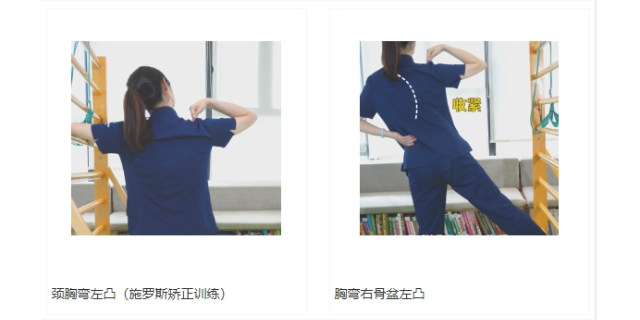 杭州安裝奧托博克c-leg假肢 真誠(chéng)推薦 浙江星源假肢矯形器供應(yīng)