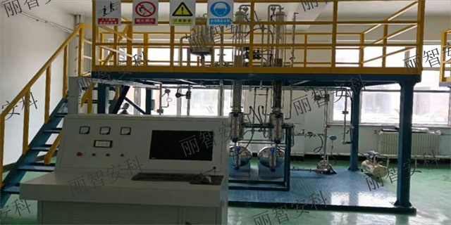化工实验室实训设备生产厂商,化工实训装置