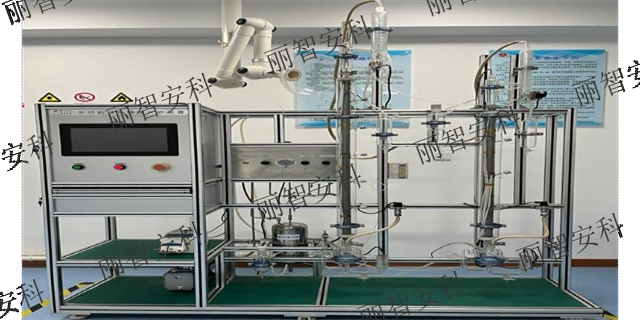 乙苯脱氢制苯乙烯实验装置生产线,化工专业实验装置