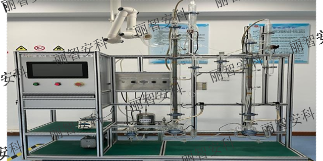 多功能特殊精餾裝置哪個牌子好,化工專業實驗裝置