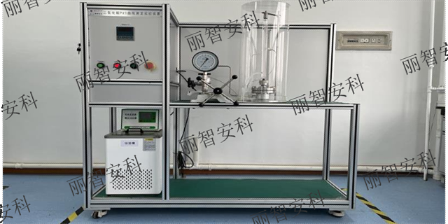 多釜串联返混性能测定装置供应