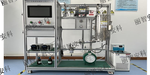 变压吸附气体实验装置怎么用,化工专业实验装置