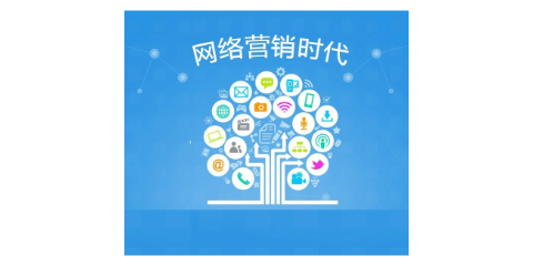 上海移动网络推广咨询热线
