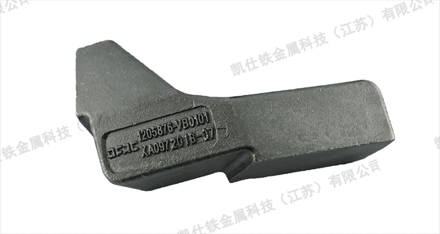 江苏铸件厂家 凯仕铁金属科技供应