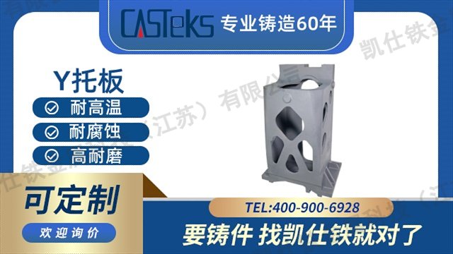 上海附近大型灰铁铸件采购 凯仕铁金属科技供应