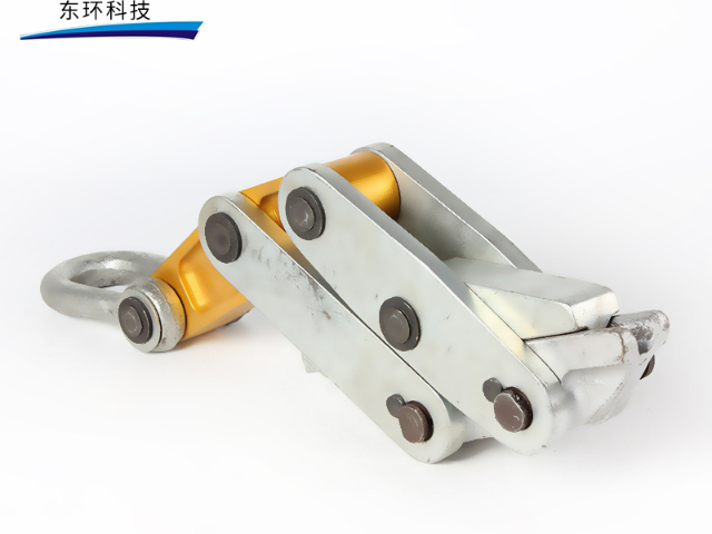 福建導(dǎo)線卡線器型號 歡迎咨詢 寧波東環(huán)電力科技供應(yīng)
