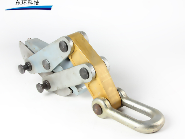 上海新型绝缘导线卡线器 服务至上 宁波东环电力科技供应