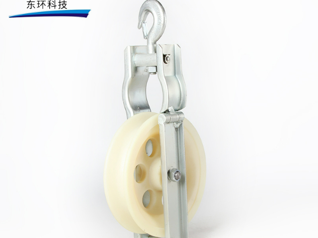 江西電纜放線滑車的用途 值得信賴 寧波東環電力科技供應
