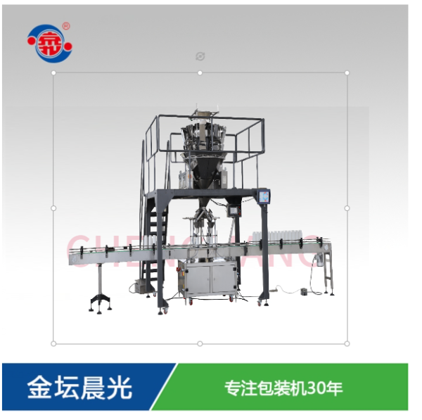 晨光機(jī)械顆粒劑瓶裝包裝機(jī)械 KF-2B全自動(dòng)雙頭瓶裝顆粒灌裝機(jī)