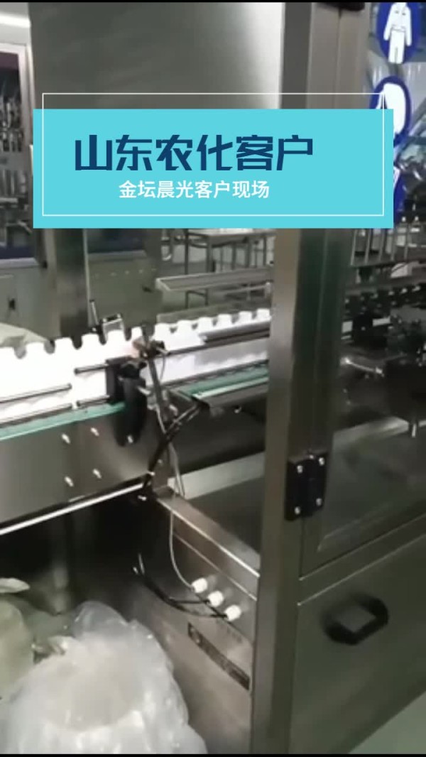 晨光機械灌裝機旋蓋機貼標機輔機系列TO-B緊蓋機 （鎖緊機）